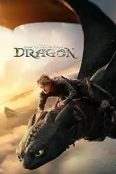 How to Train Your Dragon 2025 How to Train Your Dragon 2025