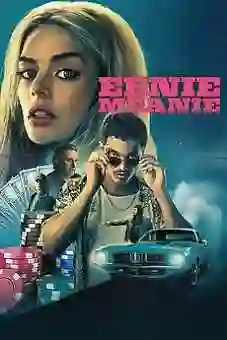 Eenie Meanie 2025 latest